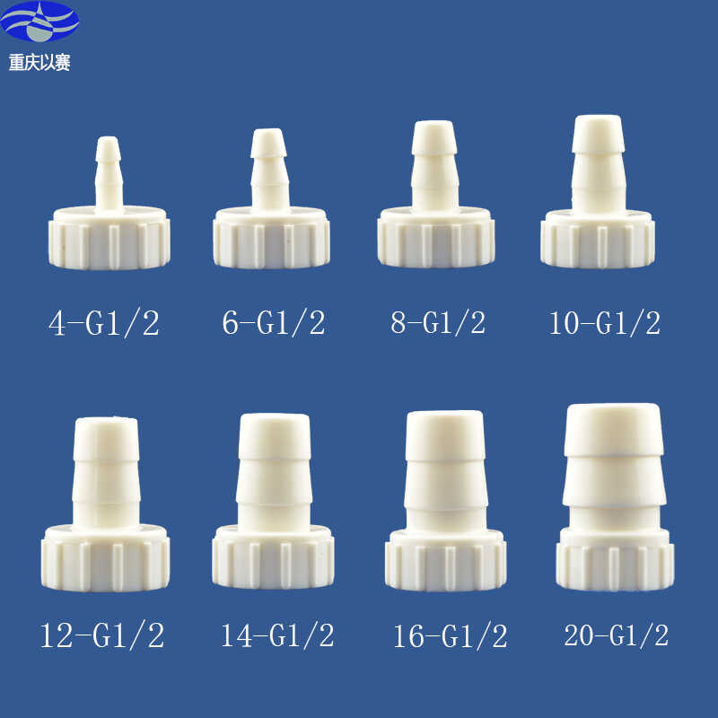 4-Point Using A Internal Thread Connector, Plastic Internal Thread To ...