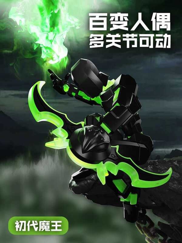 Lucky 13 Transformable Magnetic Human Body Shape Multi-Joint Movable ...