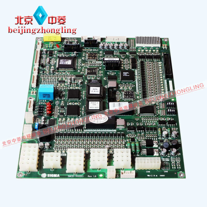Elevator accessories Star Ma synchronous asynchronous motherboard SMCB ...