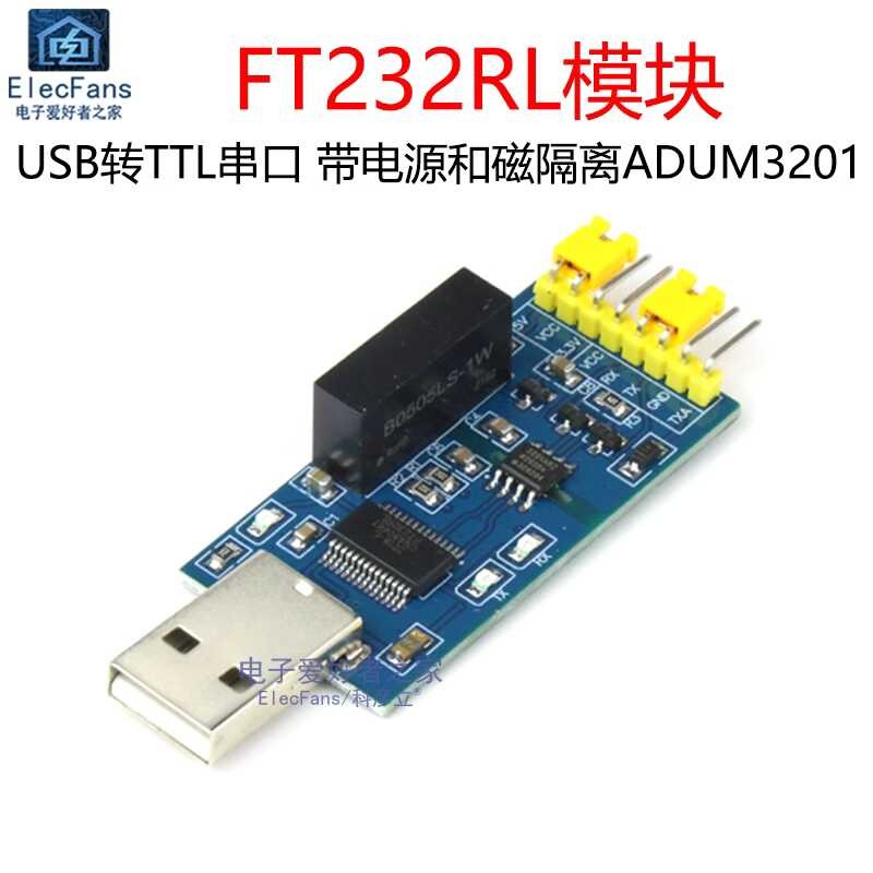 FT232RL module USB to TTL serial port UART/COM interface with power ...