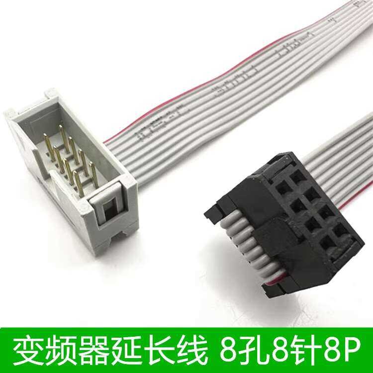 Frequency Converter Panel Extension PLC Expansion Module Connection ...