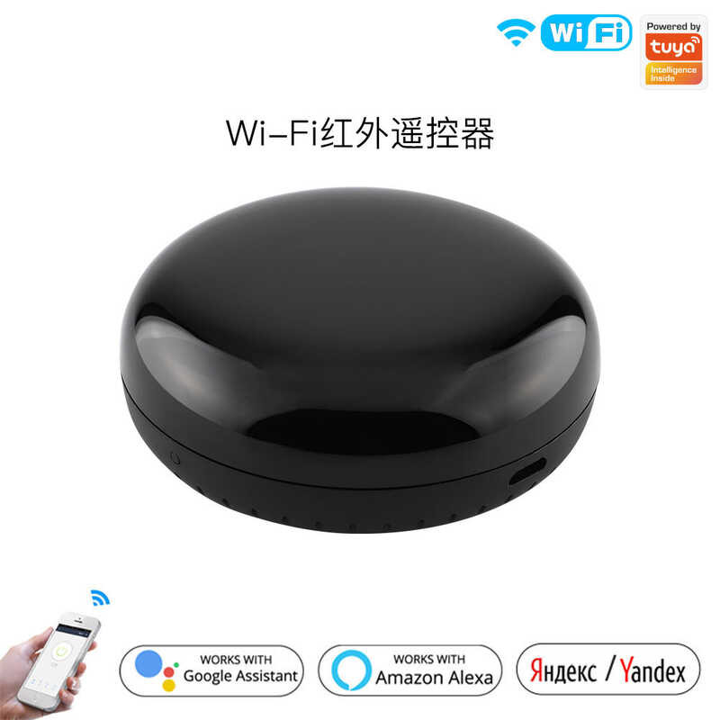 WiFi Graffiti Smart Home Infrared Remote Control App Voice Timer ...