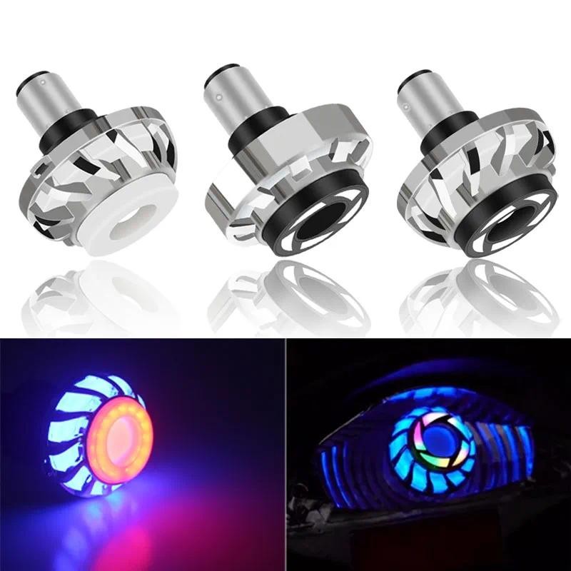 Motorcycle Led Brake Light Angel Eye RGB Flash Moto Tail 1157 Led Brake ...