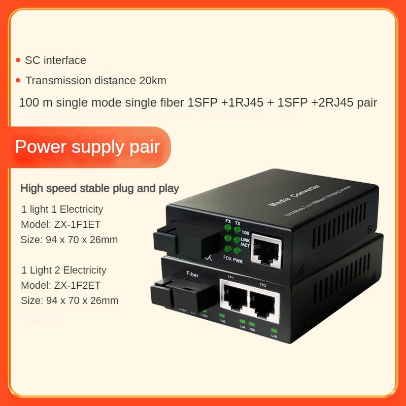 100m Fiber Optic Switch Single Mode Single Fiber Transceiver | Shopee ...