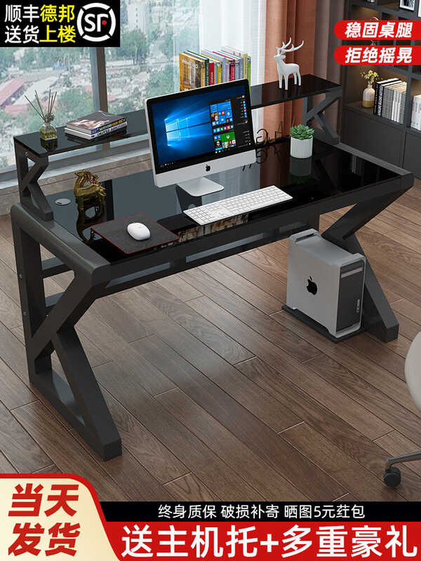Desktop Computer Home Use Tempered Glass Simple Bookshelf Bedroom ...
