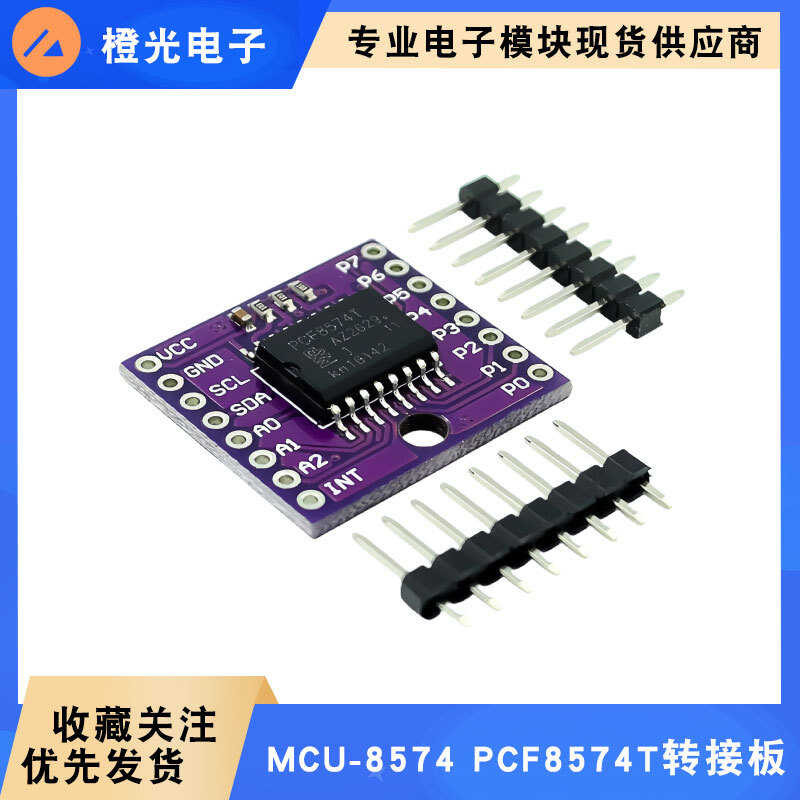 MCU-8574 PCF8574T adapter board I2C bus 8-bit remote I/O expansion ...