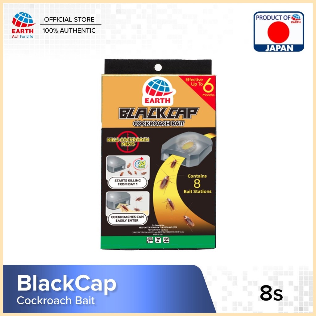 ARS BlackCap Ready-Made Cockroach Bait ๑ | Shopee Philippines