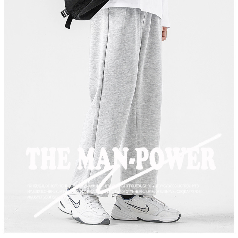 SOME WARE GREY/BLACK CASUAL PANTS
