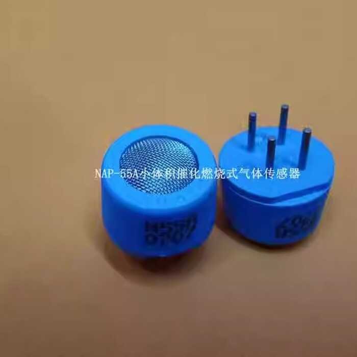 NAP-55A Small Volume Catalytic Combustion Gas Sensor | Shopee Philippines