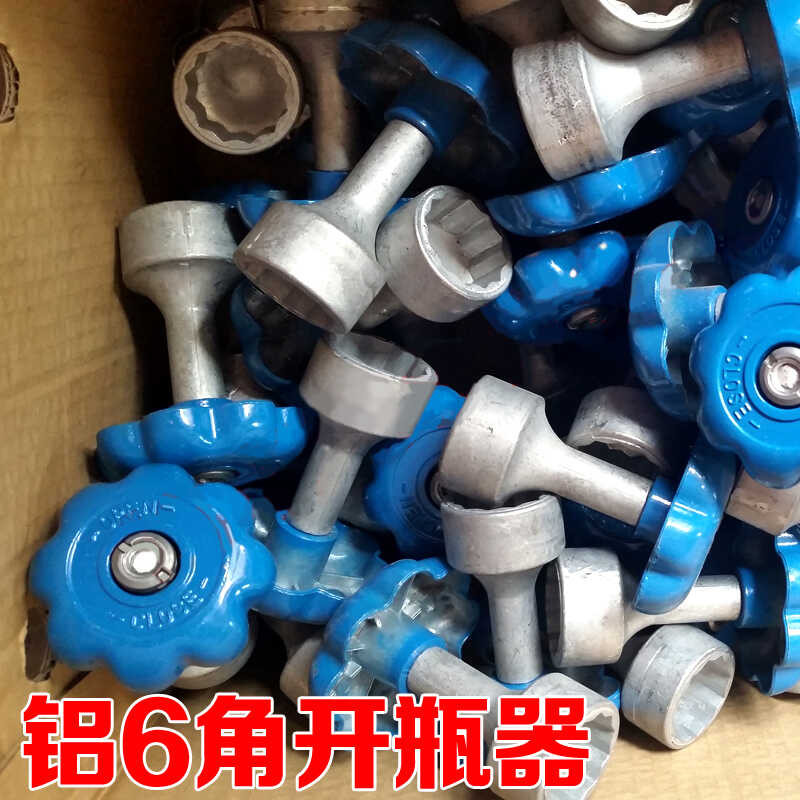☑♥ 40L Oxygen Switch Parts Assembly Steel Cylinder Handwheel Argon ...