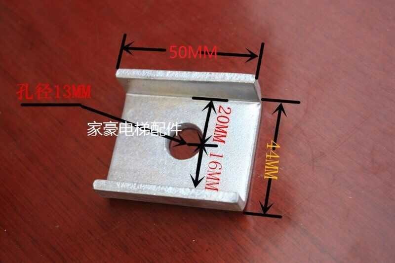 Elevator guide plate, hollow guide plate, pressure plate, full force ...