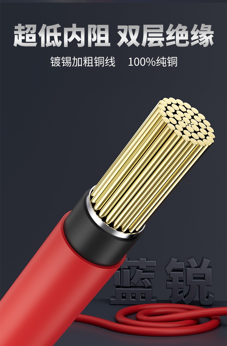 【PH STOCK+COD】Lanrui W9 Multimeter Test Cable Ultra Thin Multimeter ...