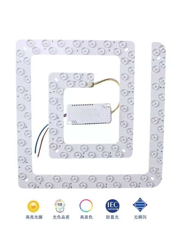 Square LED Replacement Core Panel Lamp Beads with Magnet Round Ceiling ...