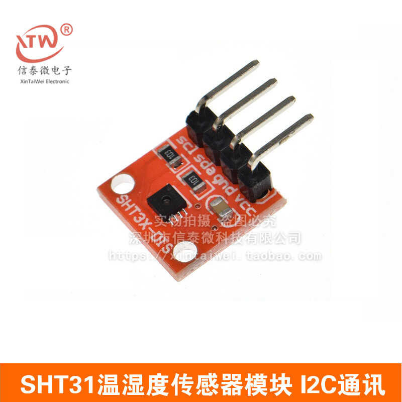 SHT31 Temperature and Humidity Sensor Module I2C Communication Digital ...