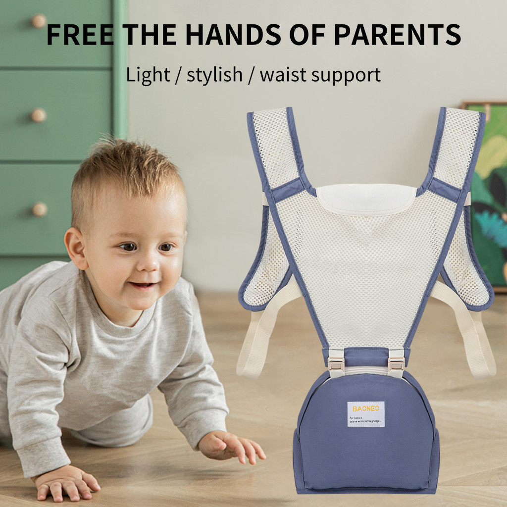 Baby Carrier Useable For Multipurpose