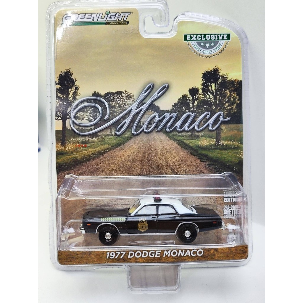 Greenlight 44790-C The Terminator 1977 Dodge Monaco Police
