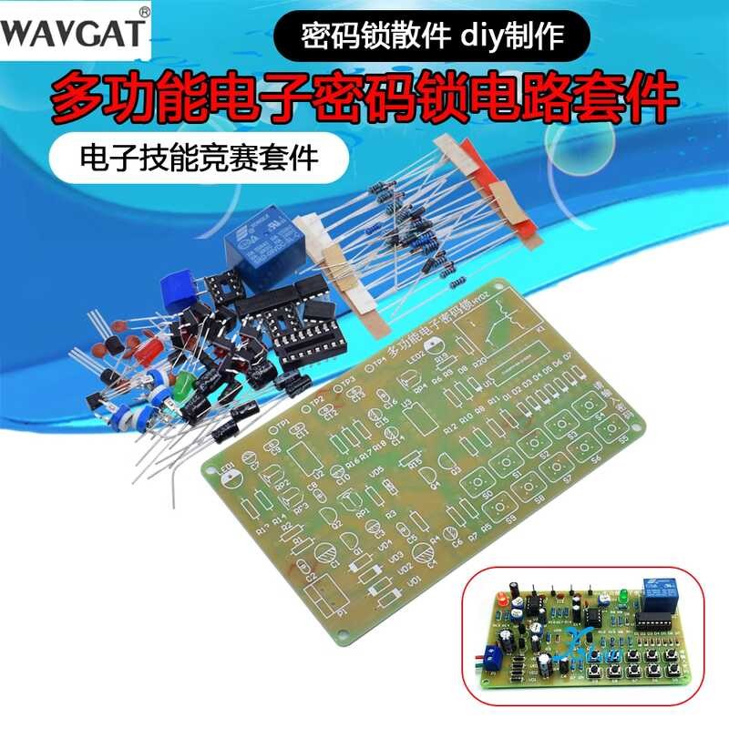 Multi funcal circuit kit, password lock components, electronic skills ...