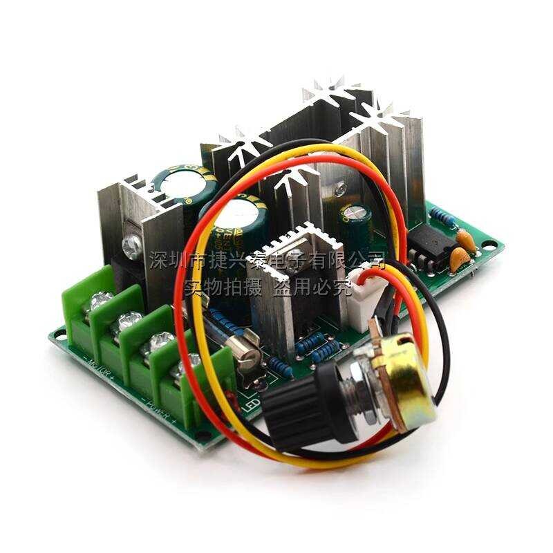 DC Motor Speed Controller 12V 24V 36V 48V High Power Drive Module PWM ...