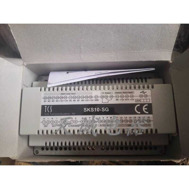 TeDe Si TCS Controller SKS10-SG | Shopee Philippines