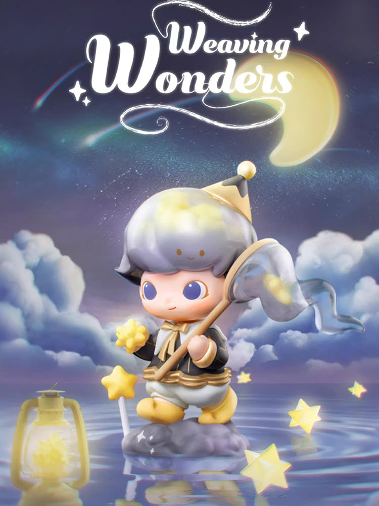 Genuine Dimoo Weaving Wonders Series Action Figure Blind Box Toy Dimoo ...