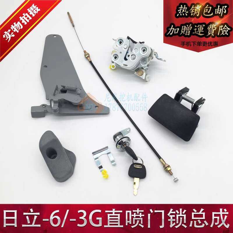 Collier De Serrage Pour Tuyau D'huile De Bras D'excavateur - Pour Hitachi 60/120/200/240/270/360 - En Fer