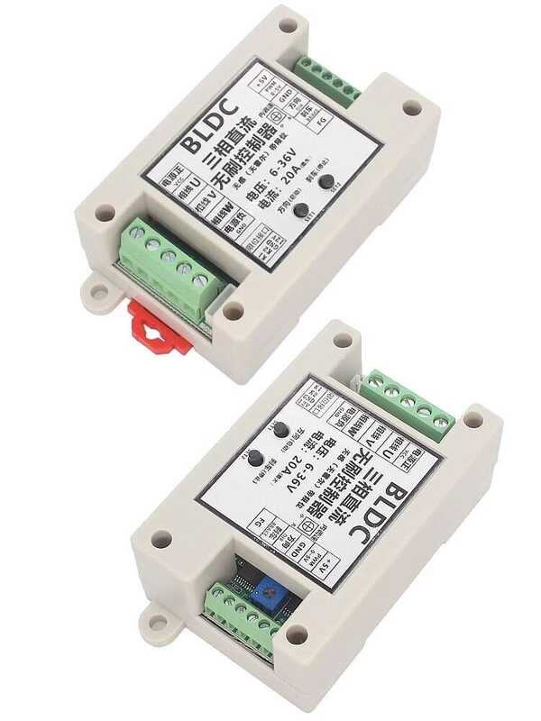 BLDC Three-Phase DC Brushless Sensorless Motor Controller with Limit ...