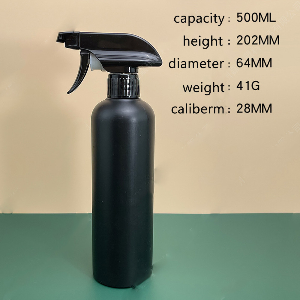 500ml Sprayer Bottle Matte Powerful Mist Sprayer Black Trigger Bottle ...