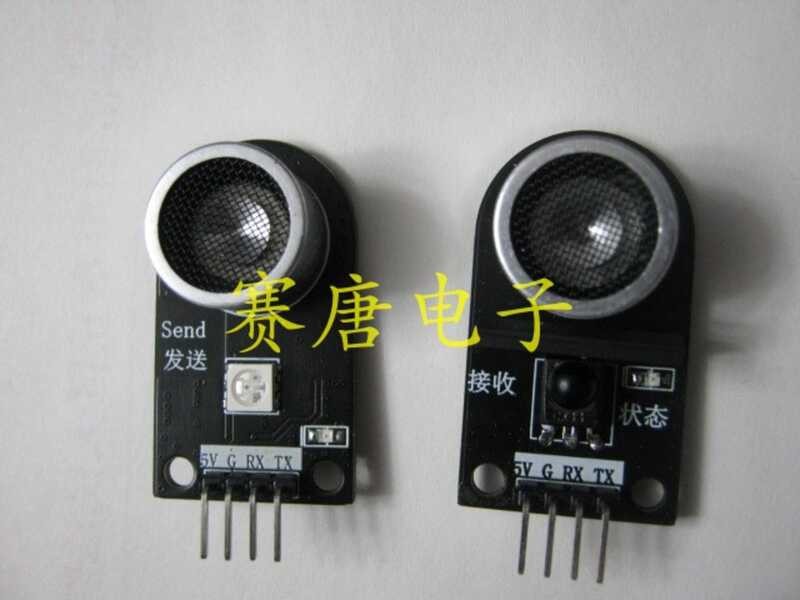 Smart Dual Car Outgoing and Incoming Ultrasonic Ranging Sensor Module ...