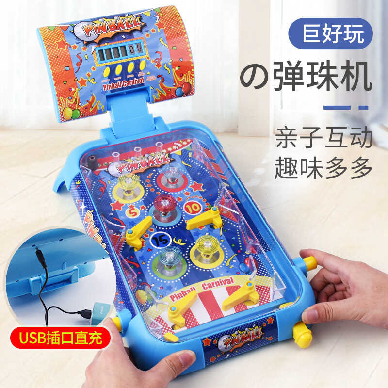 3E Children's Handheld Pinball Maze Game Machine Toy 3D Pinball Machine ...