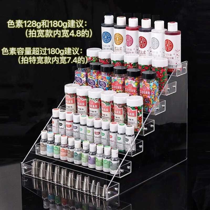 Color storage rack, baking and piping mouth box, storage box, acrylic ...