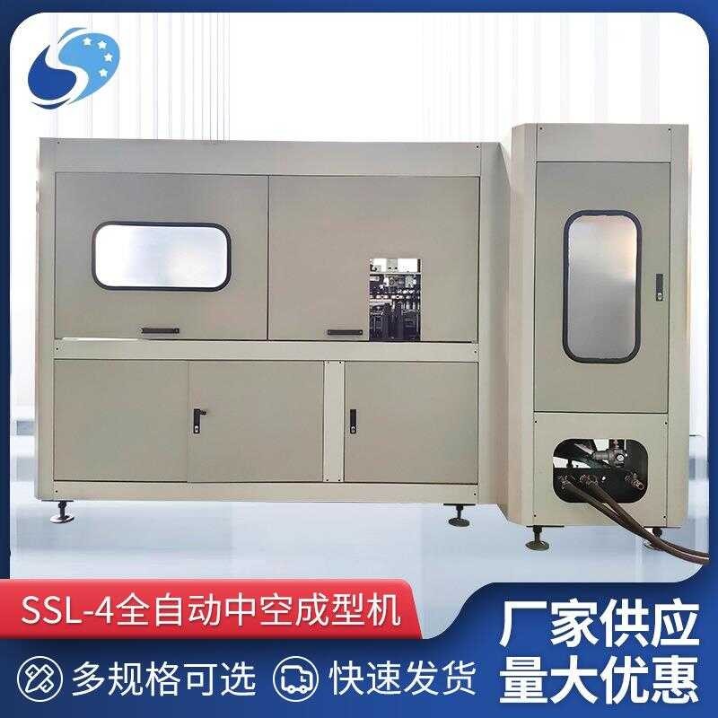 SSL-4 series PET material mechanical equipment for fully automatic ...