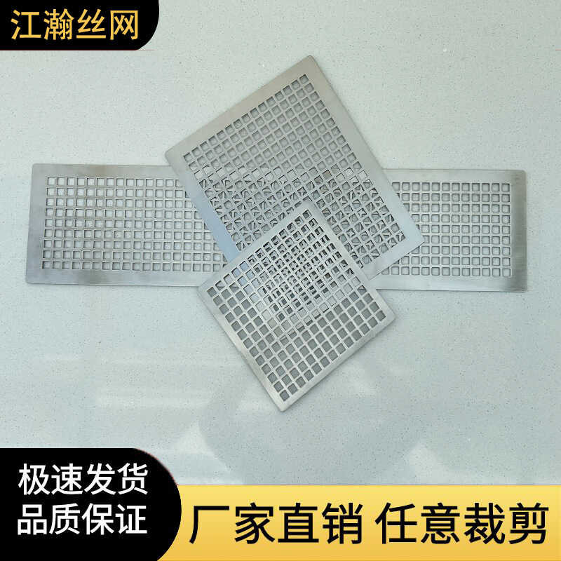 BBQ Rectangular Grill Mesh Food Grade Smoked Meat Rack Home Commercial ...