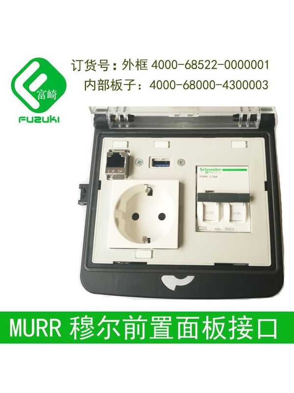 Front panel interface 4000-68522-0000001 Panel interface 4000-68523 ...