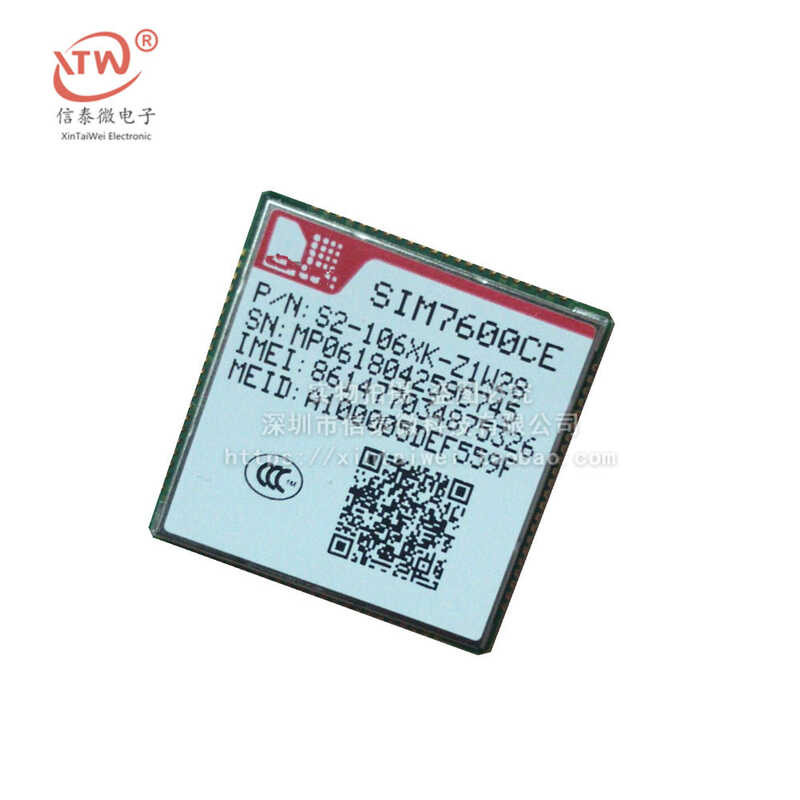 SIM7600CE Full Network LTE Module LCC Encapsulation 4G Communication ...