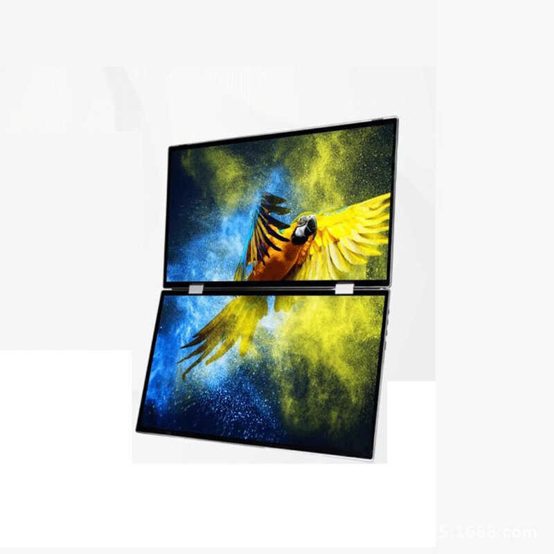 Dual Screen Portable Display 14 Inch Foldable Secondary Screen ...