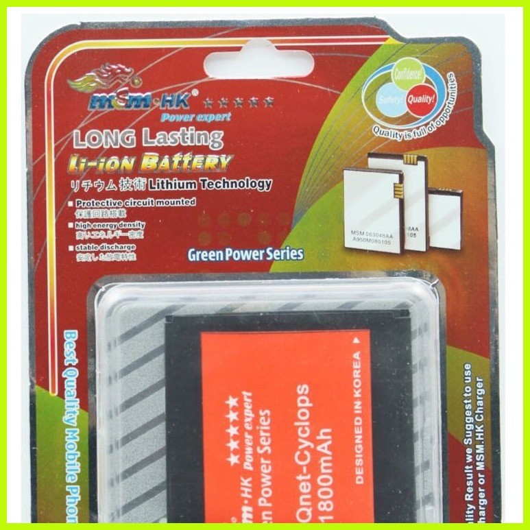 § MSM.HK Qnet Mobilephone Battery For (CHRONOS SERIS K3/K5+/K2)Original ...
