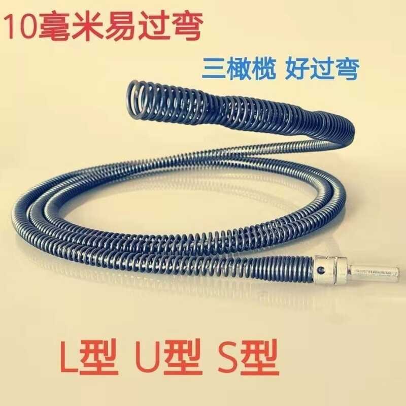 Pipe Cleaner Spring 10mm Drain Pipe Sink Toilet Floor Drain Blockage ...