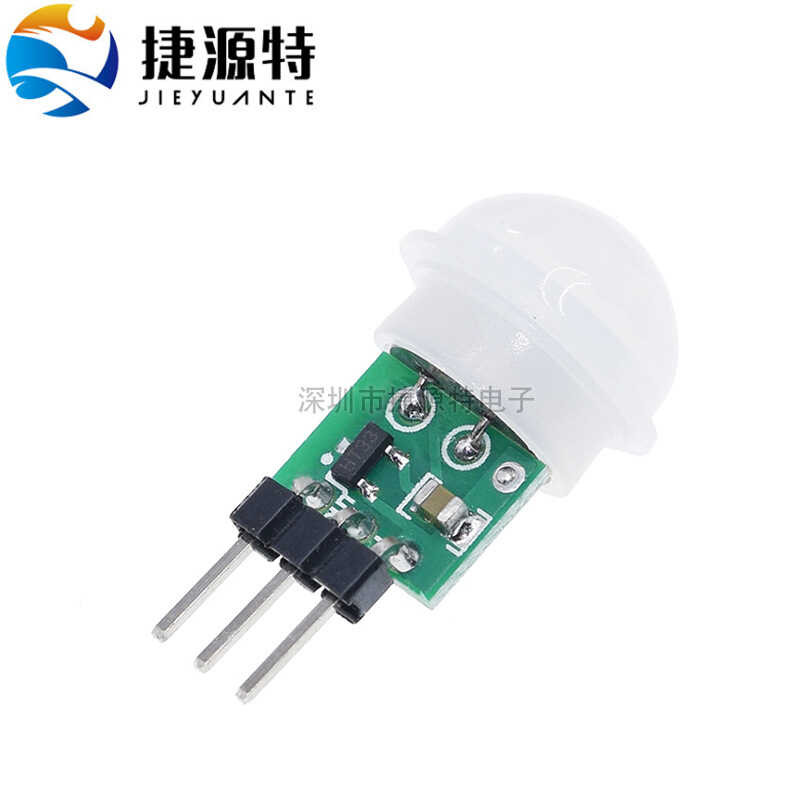 HC-SR312 Miniature Human Sensing Module PIR Module Infrared Module ...