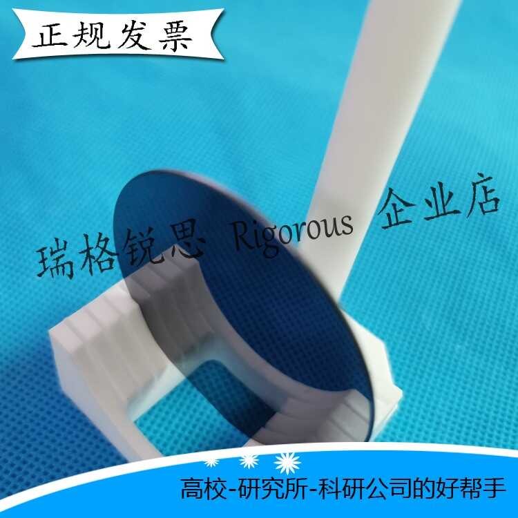 Silicon Wafer Basket/Polytetrafluoroethylene Rack/Conductive Glass Rack ...