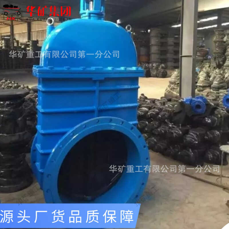 Good Sealing Performance Simple Structure DN600 Visible Concealed Rod ...