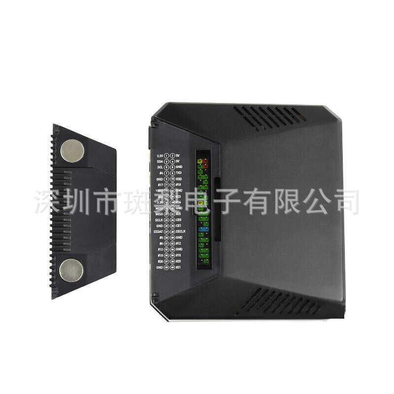 Raspberry Pi 4th Generation B-Type Hi Fi High Fidelity Audio Output ...