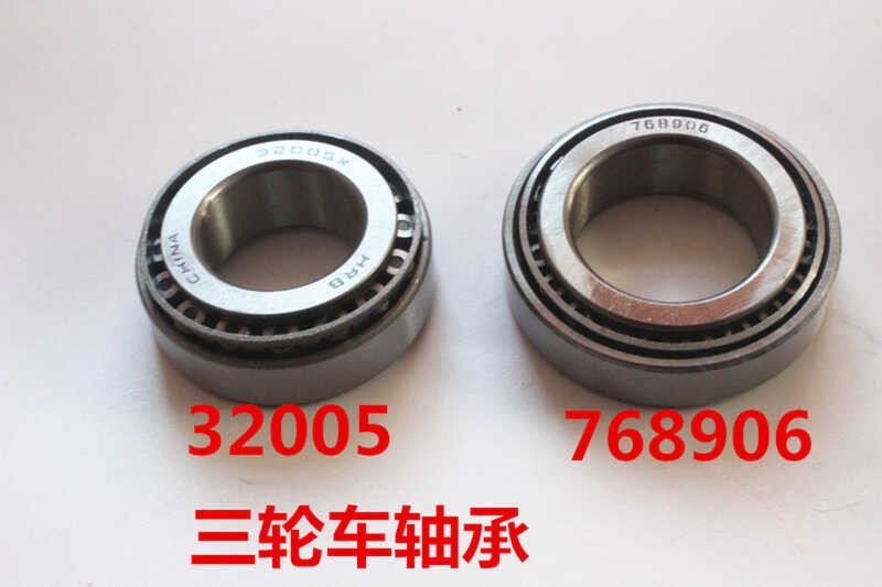 Three wheeled front steering pressure 32005 768906 electric vehicle ...