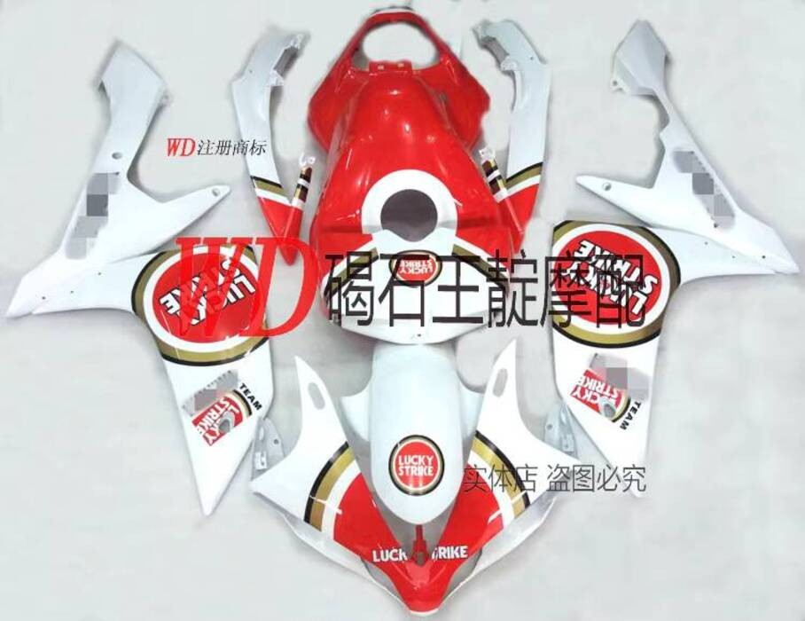 Fairing Kit for Yamaha YZF-R1 07-08 Year Full Body Shell Body Kit ...