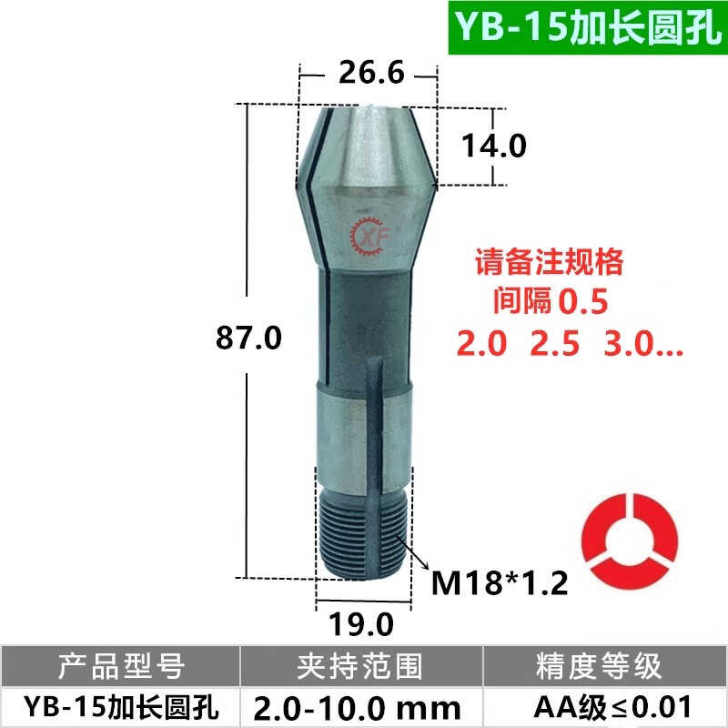 Extended Collet 15 # Automatic Lathe Needle Head Collet Table Bed Tube ...
