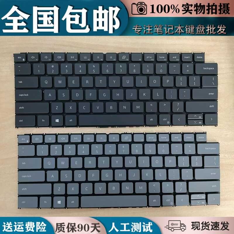 Fits for Dell Inspiron Plus 7620 7625 7630 16 5630 5635 keyboard ...