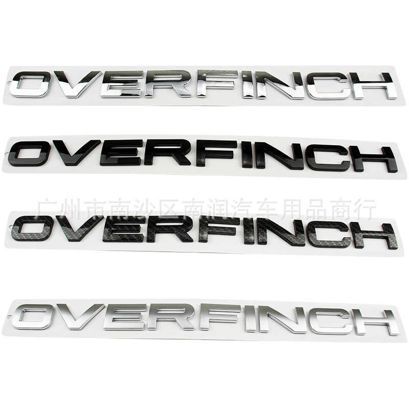 Suitable for Land Range Rover Rear Trunk Engine Hood English Car Emblem ...