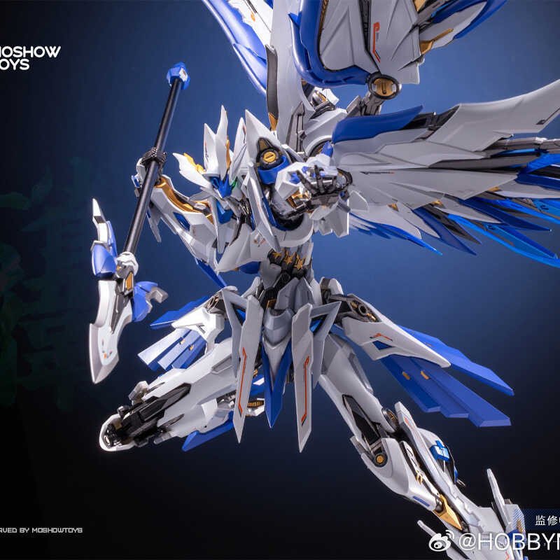 Book MOSHOW Model Shou HOBBY Mirror Realm Shanhai Emperor Daughter ...