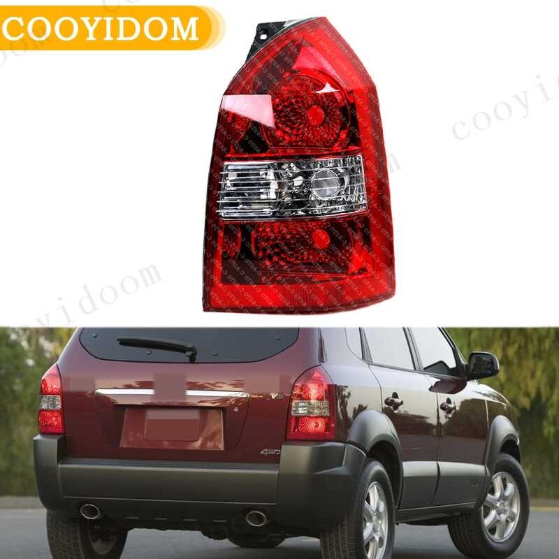 Phares Avant Pour Hyundai Tucson 2005-2010 - Paire Complète, Blanc, Installation Plug And Play