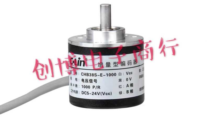 360P Xinling Pulse Incremental Rotary Encoder | Shopee Philippines