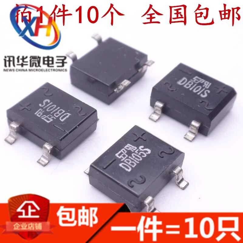 S1NB60 Rectifier Bridge - 10/30/50PCS DIP-4 600V 1A Bridge Stack (10-Piece Shown)